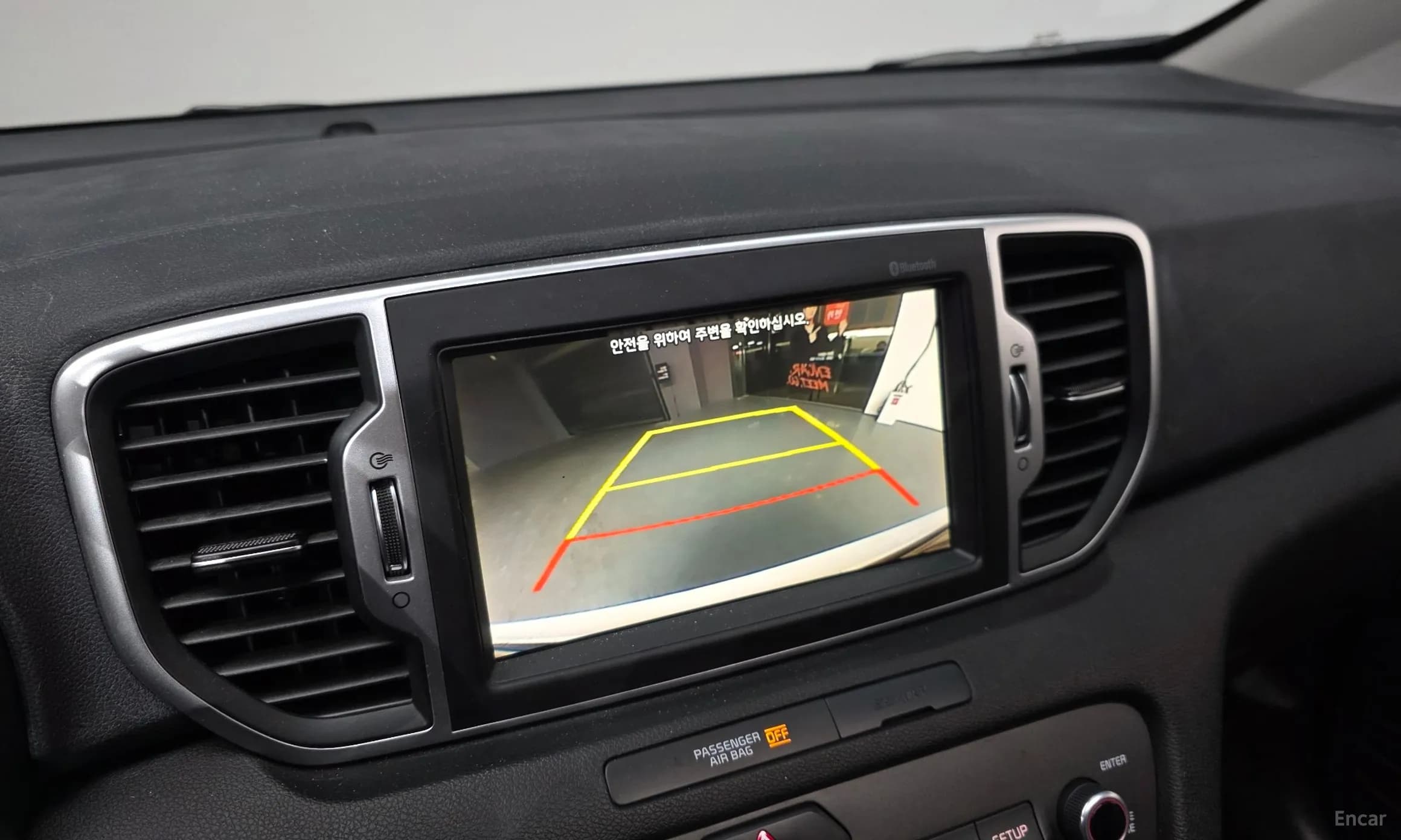 Sportage 4th Generation