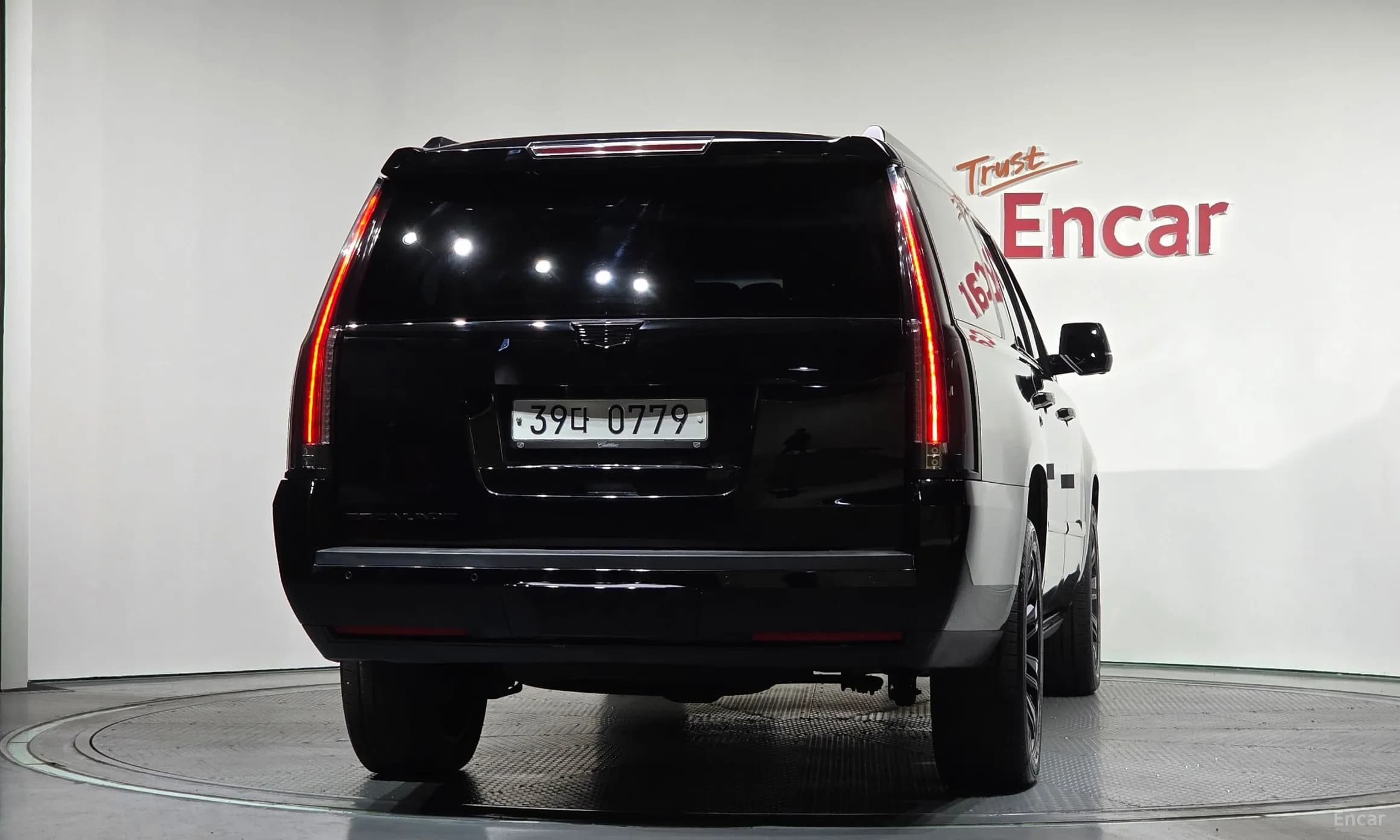 Escalade