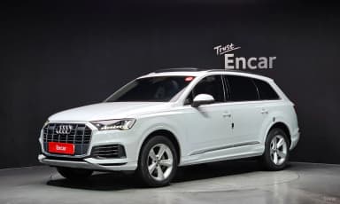Q7 (4M)