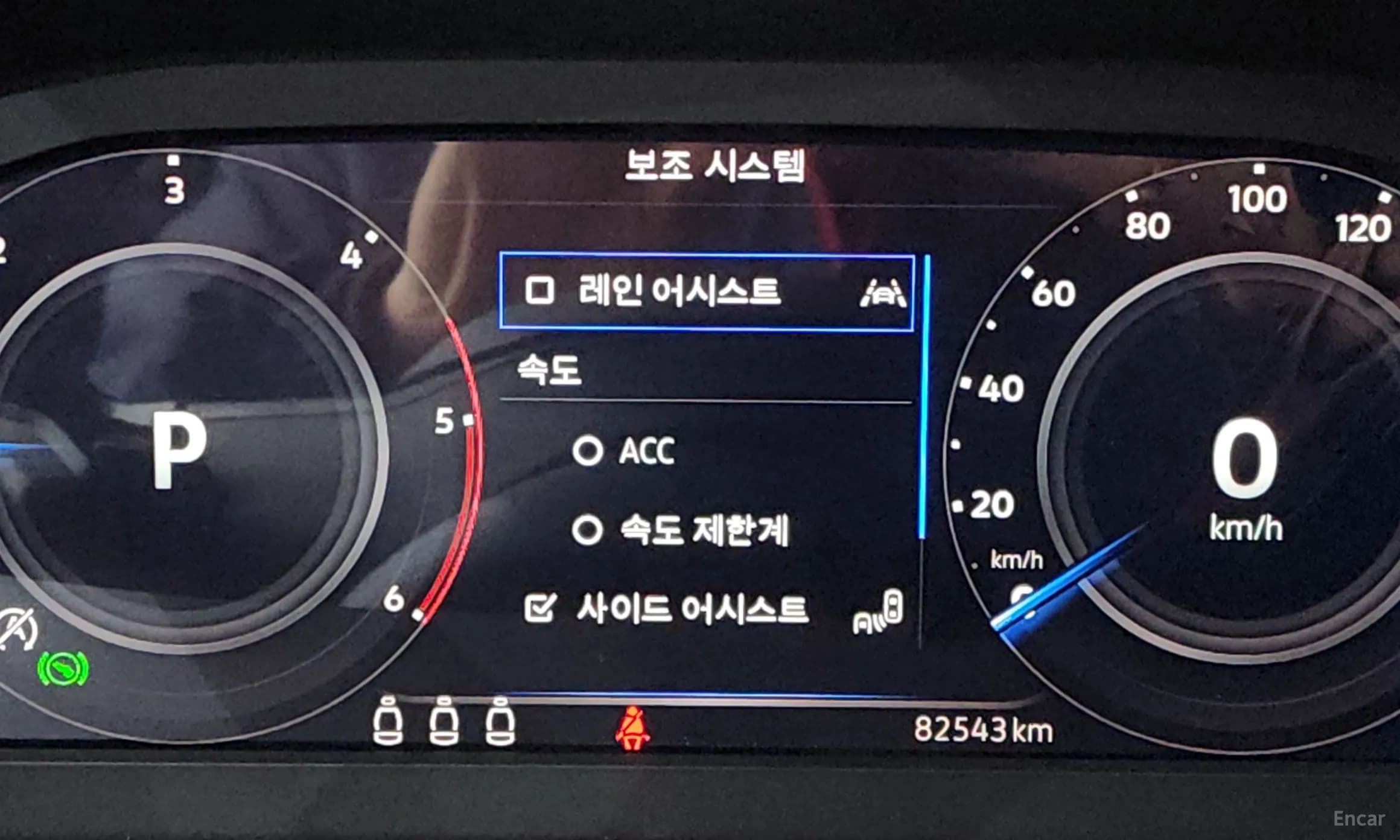 Tiguan 2nd Generation