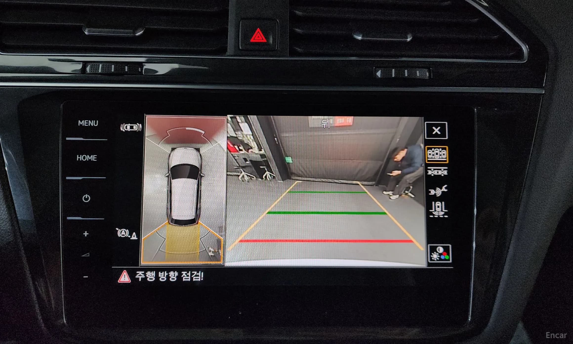 Tiguan 2nd Generation