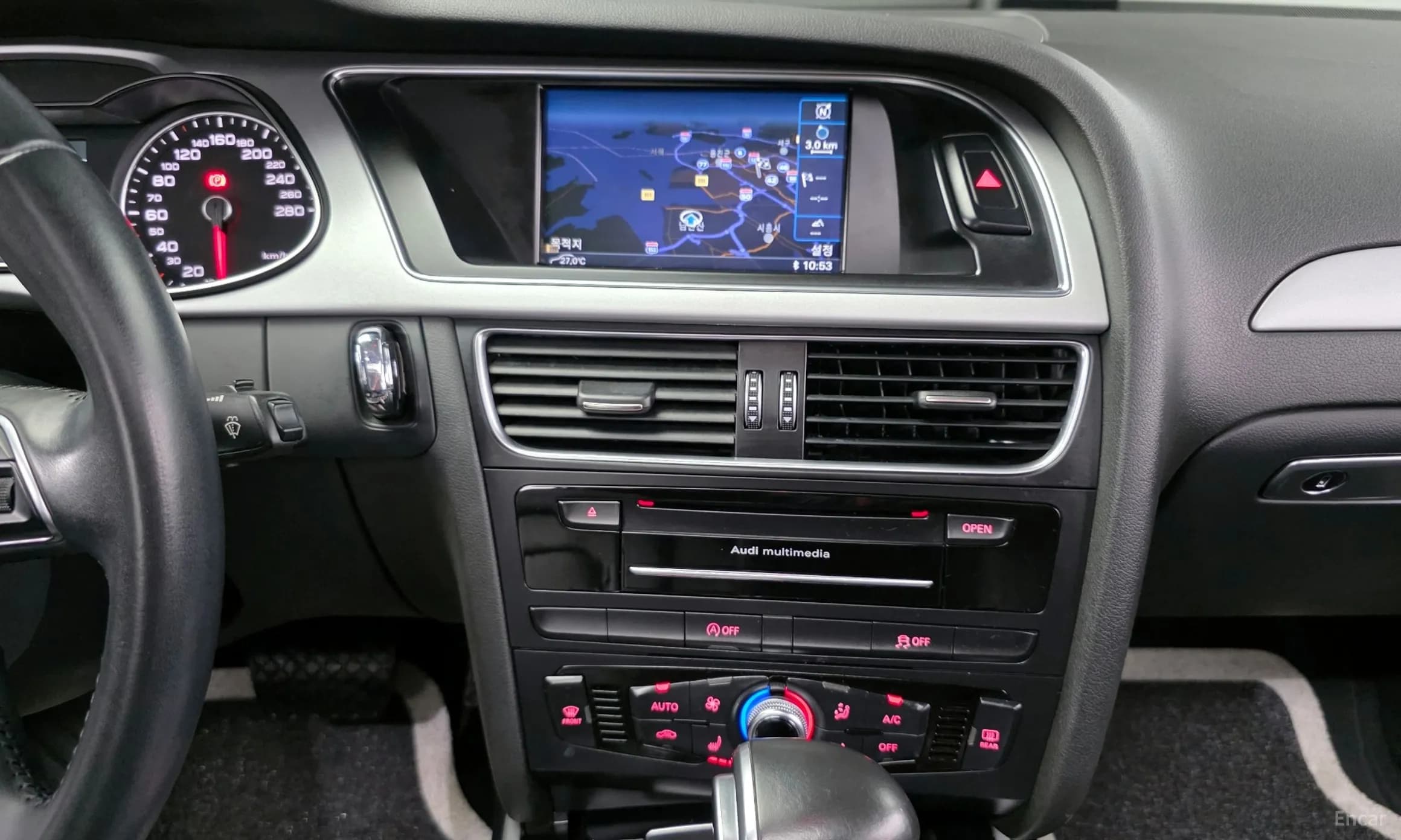 New A4