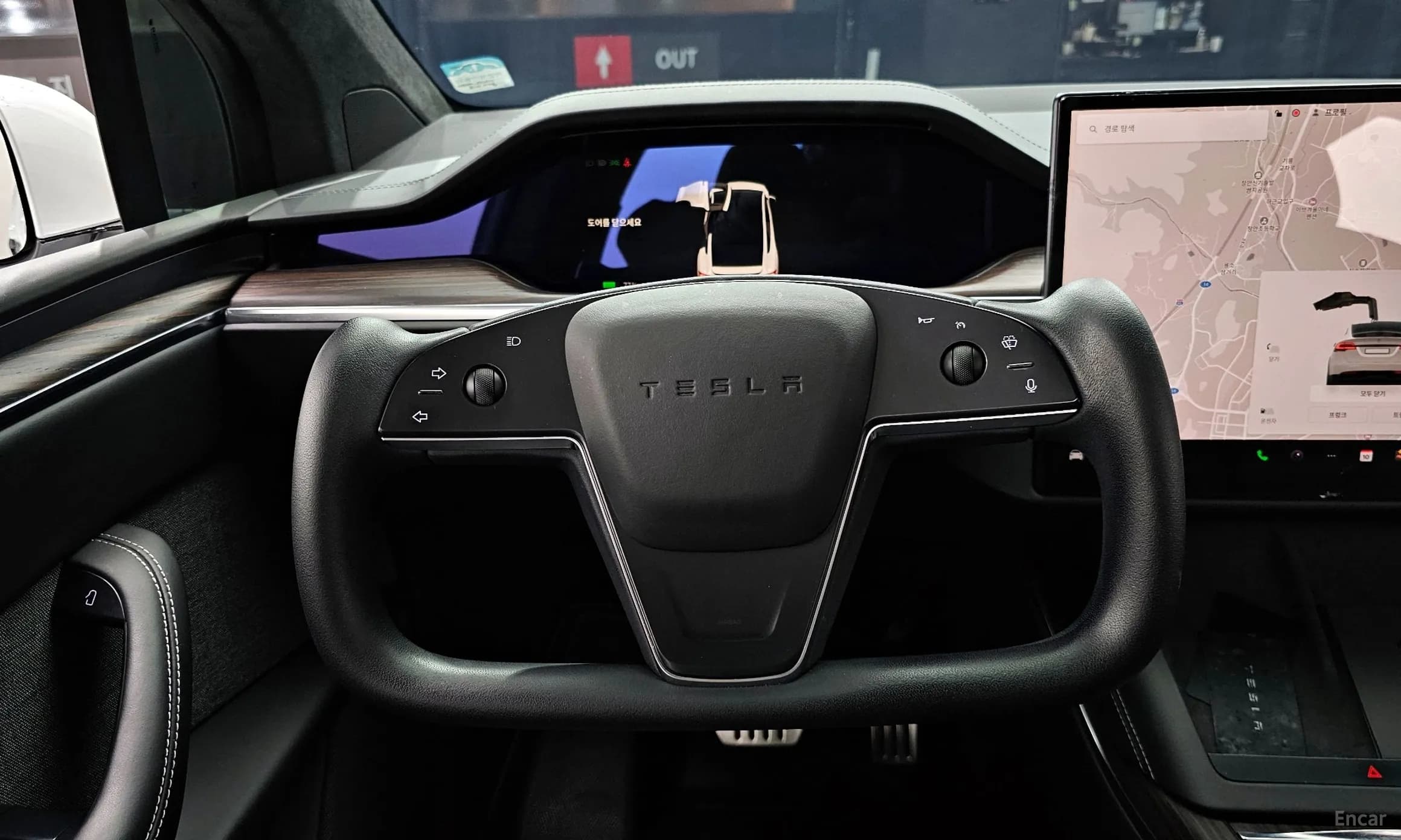Model X