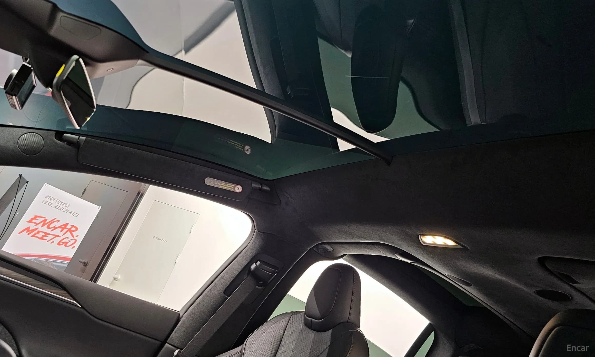 Model X