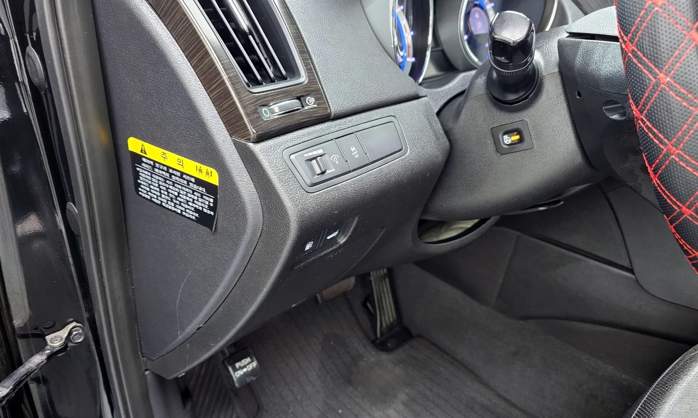 Sonata the Brilliant