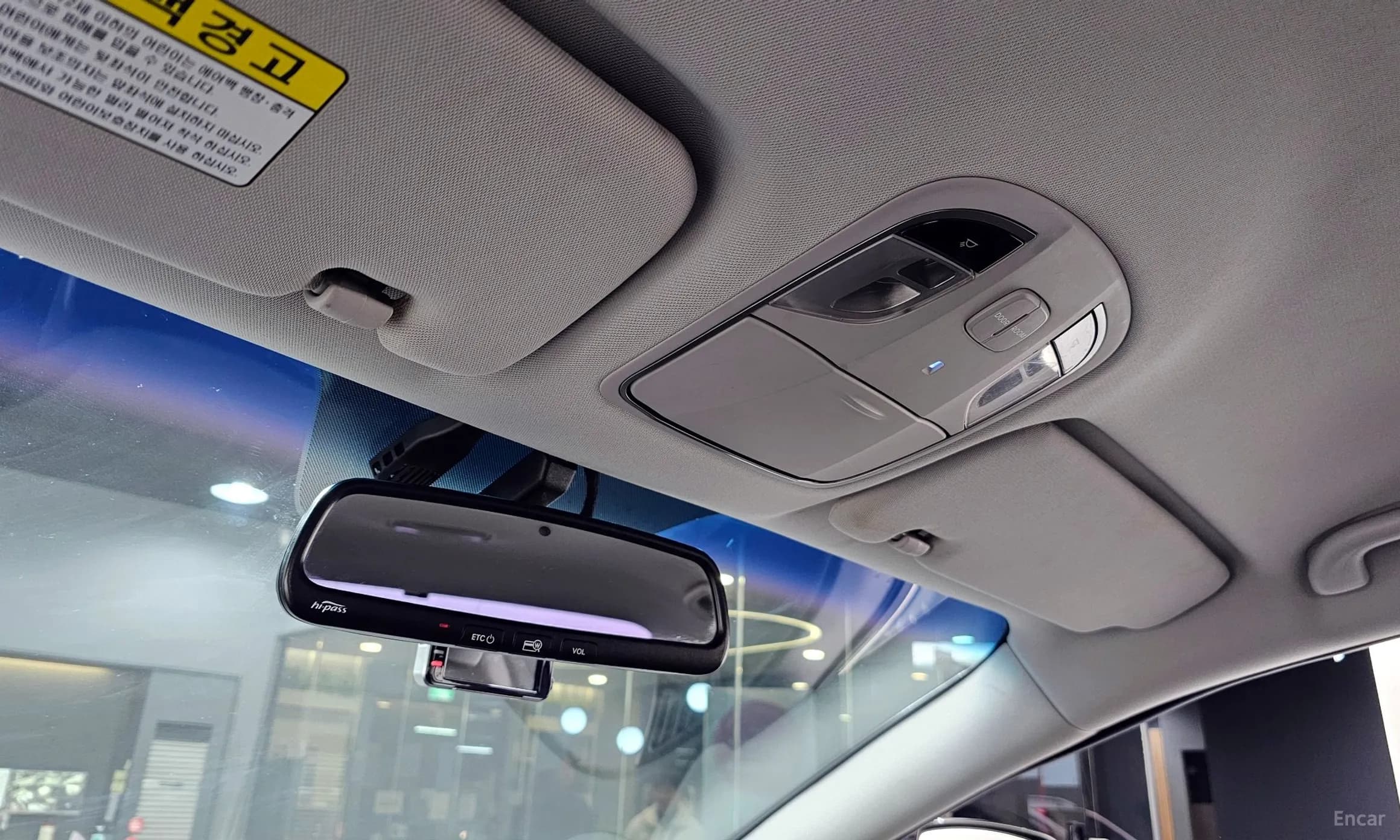 Sonata the Brilliant