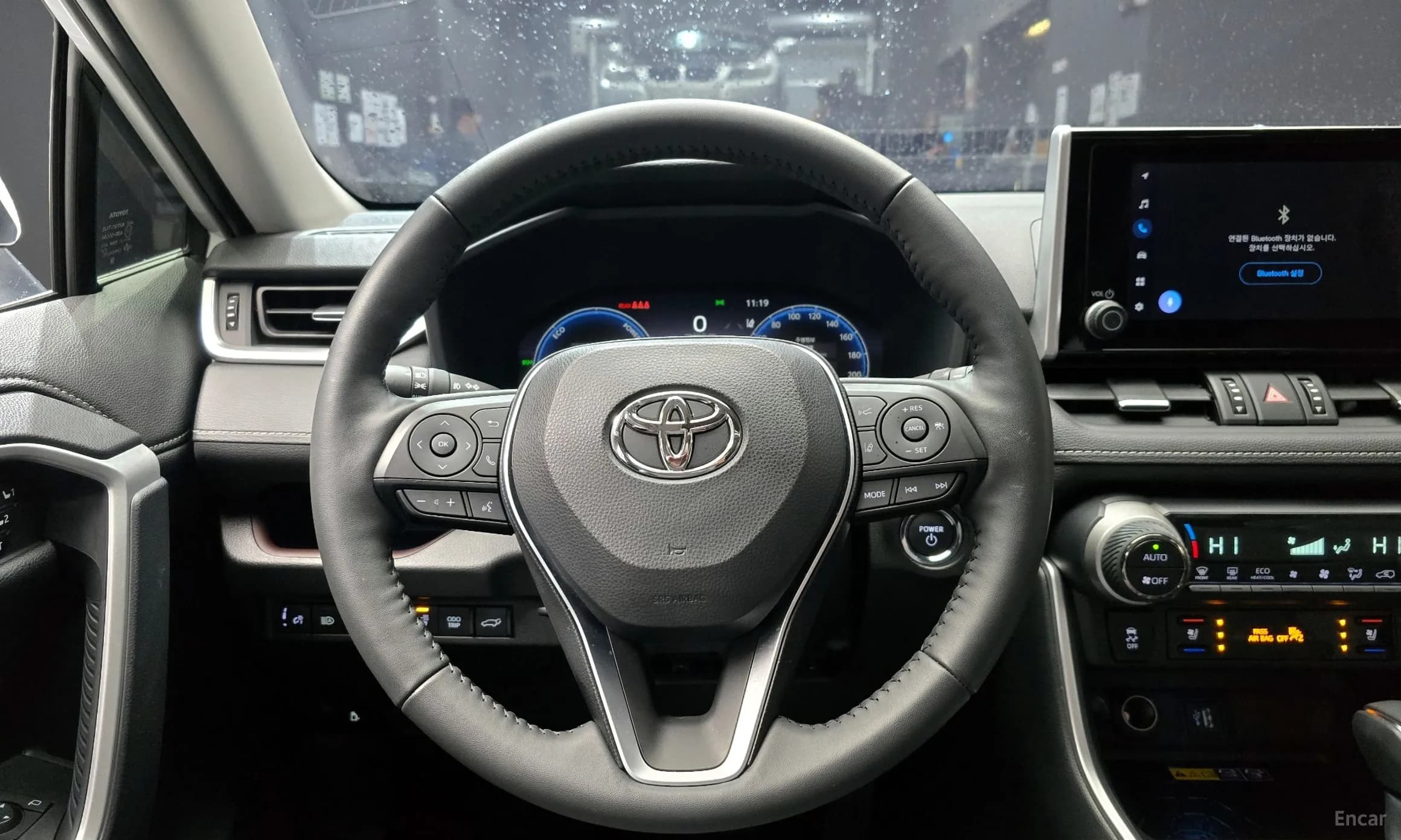 RAV4 5th Generation