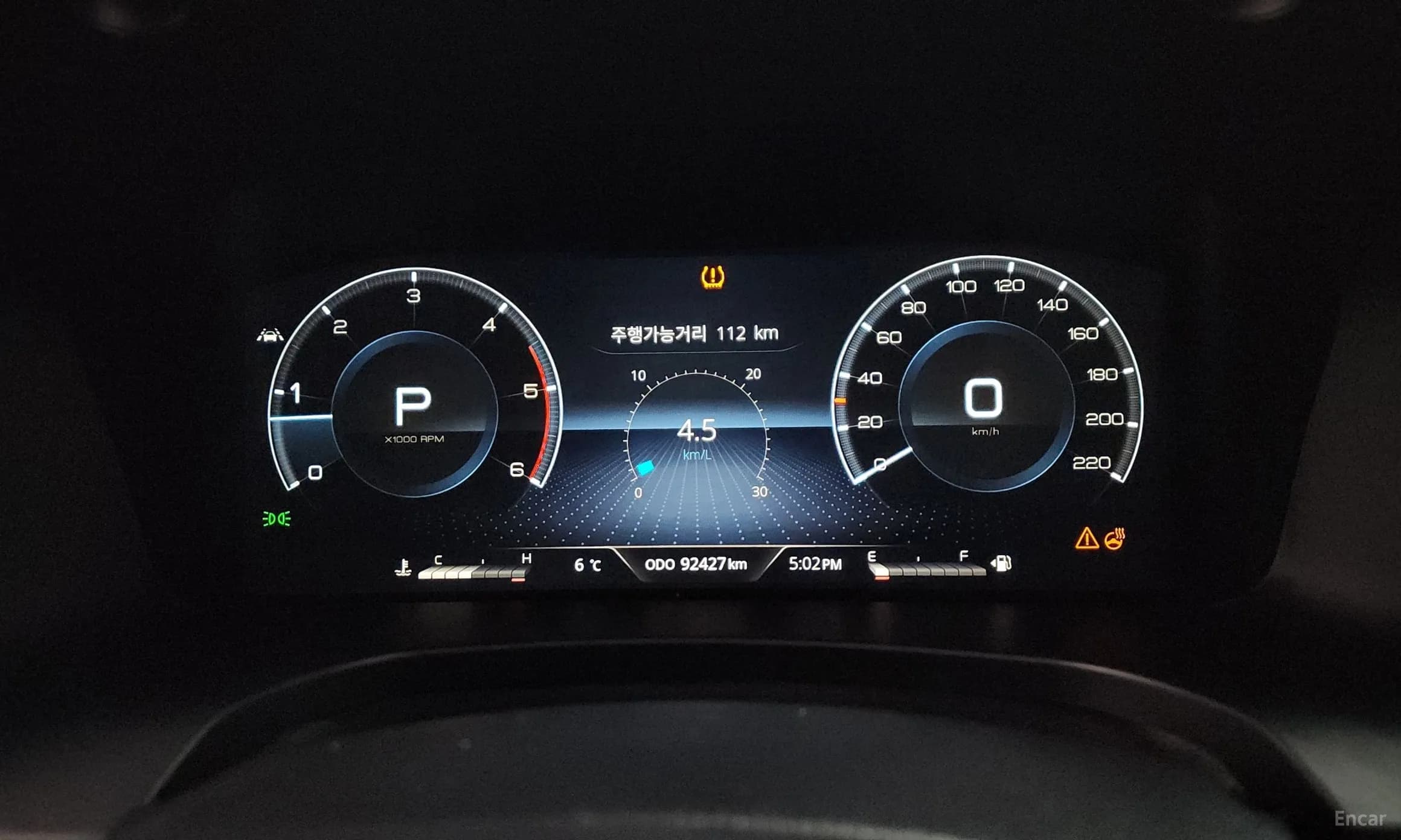 Rexton