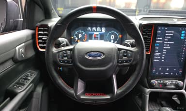 Ranger 4th Generation