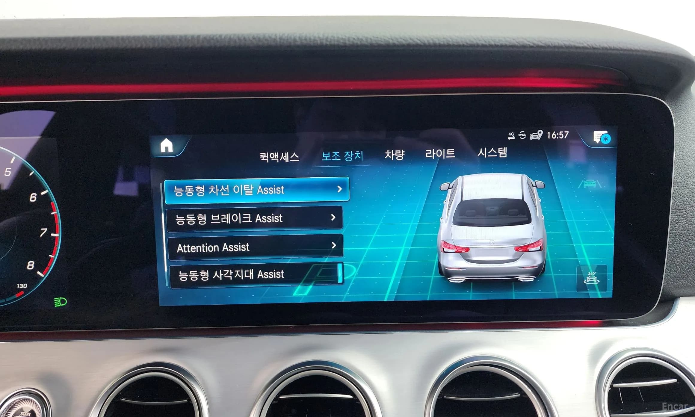 E-Class W213