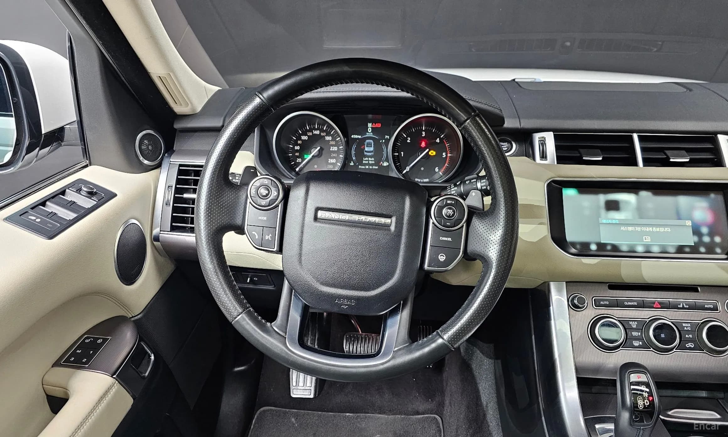 Range Rover Sport 2nd Generation