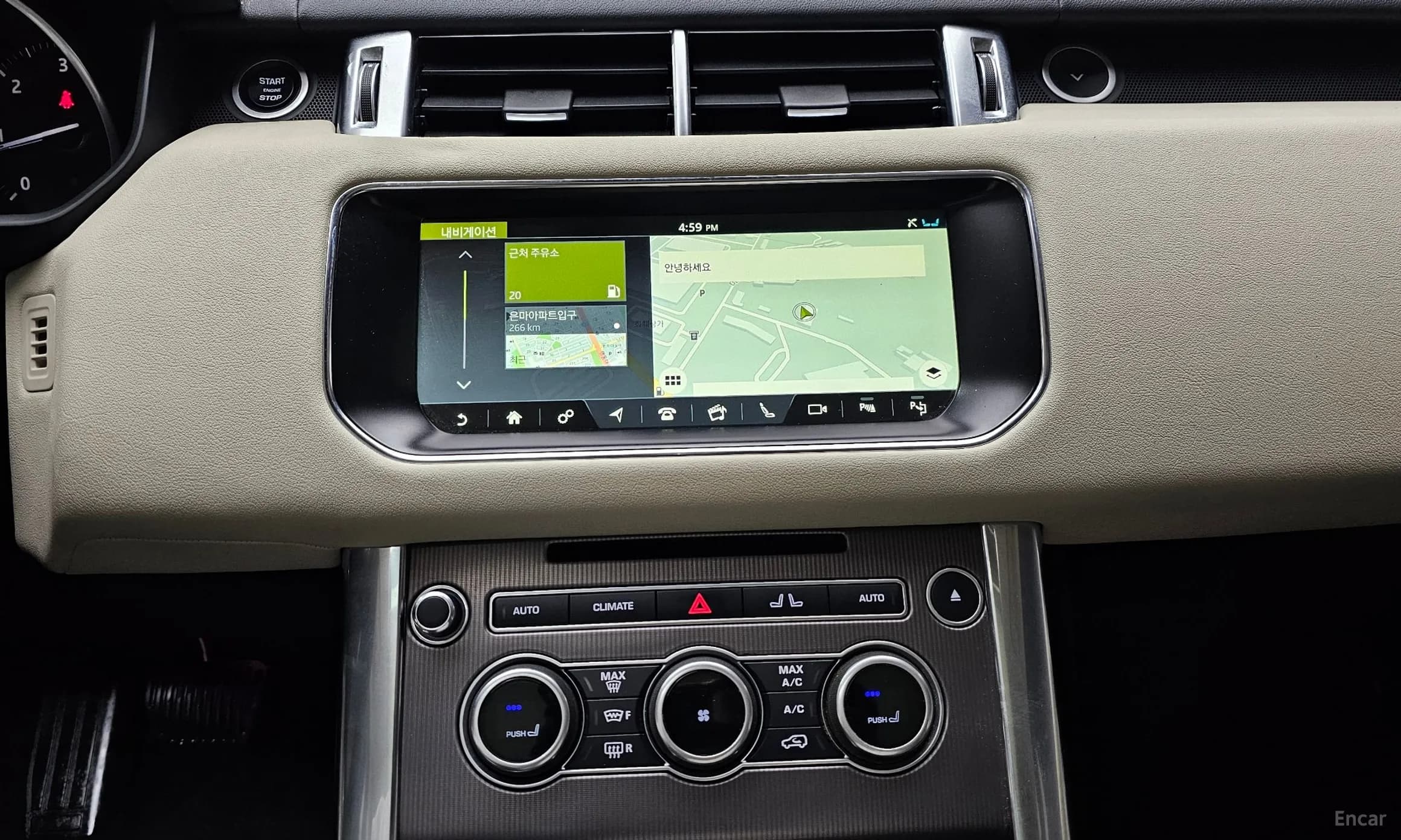 Range Rover Sport 2nd Generation