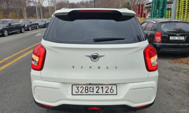 Tivoli Air