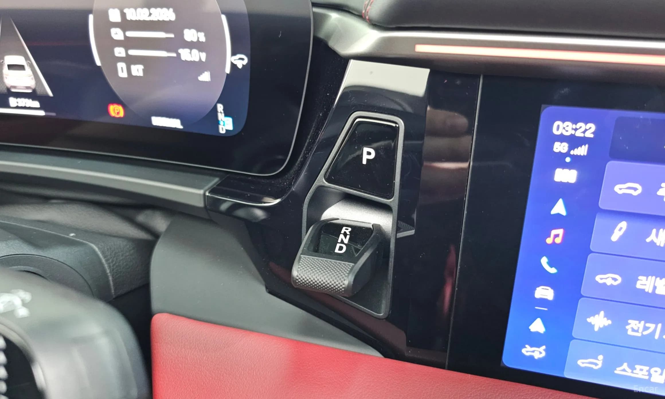 Macan EV