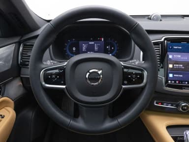 XC90 Gen 2