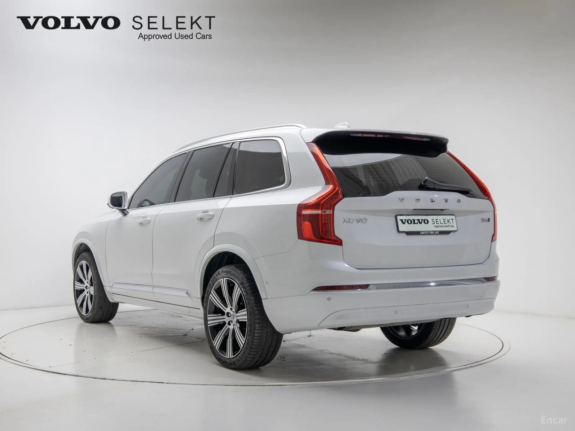 XC90 Gen 2