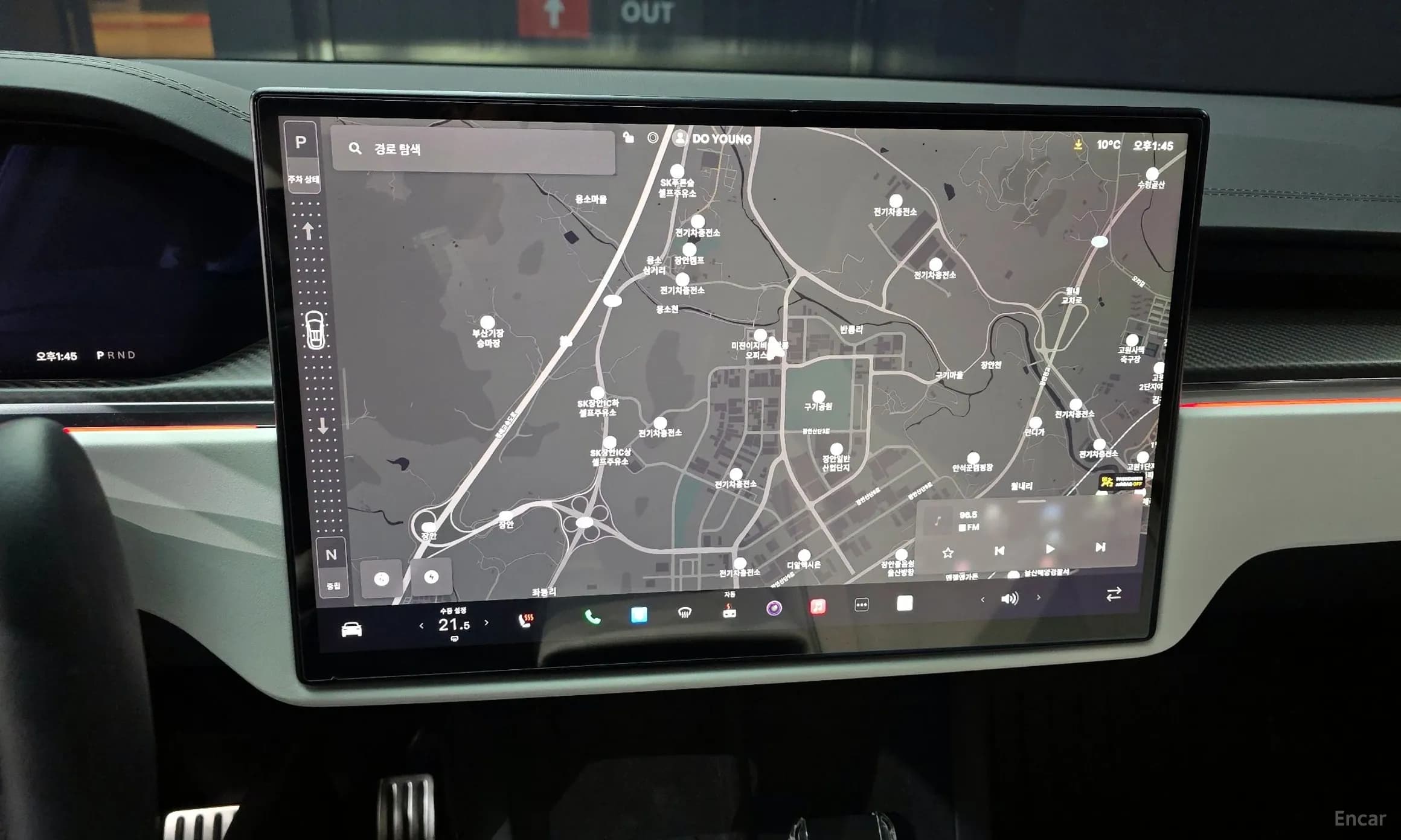 Model X