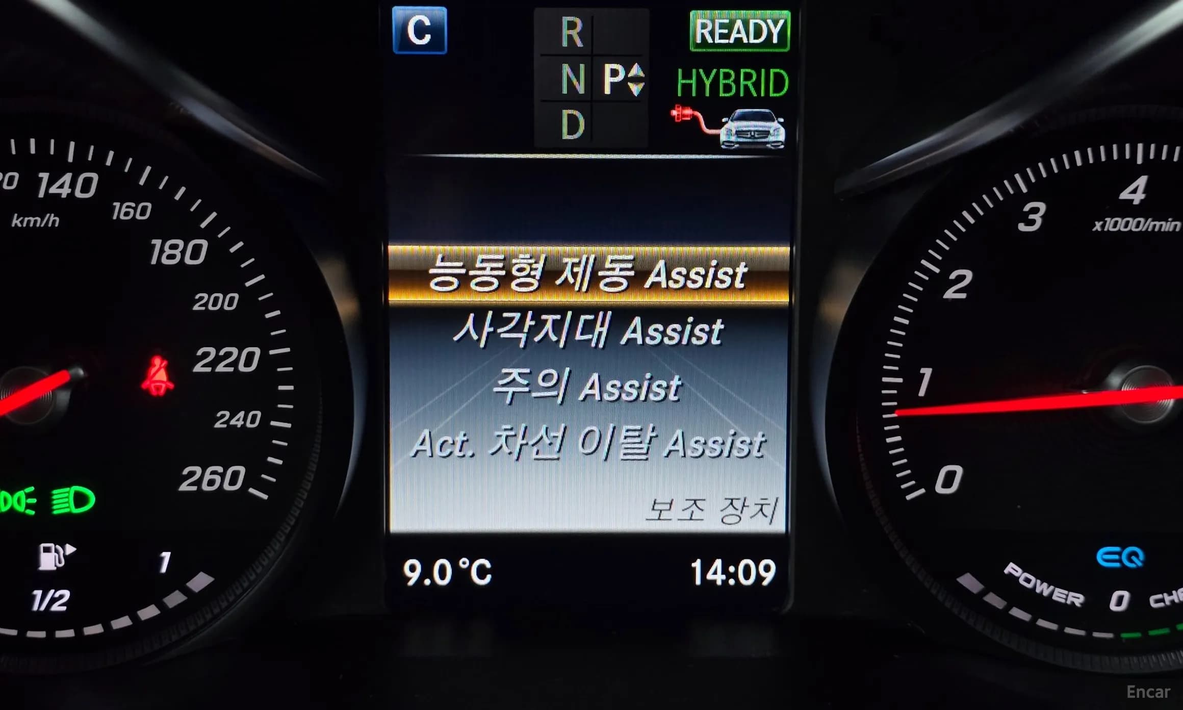 GLC-Class X253