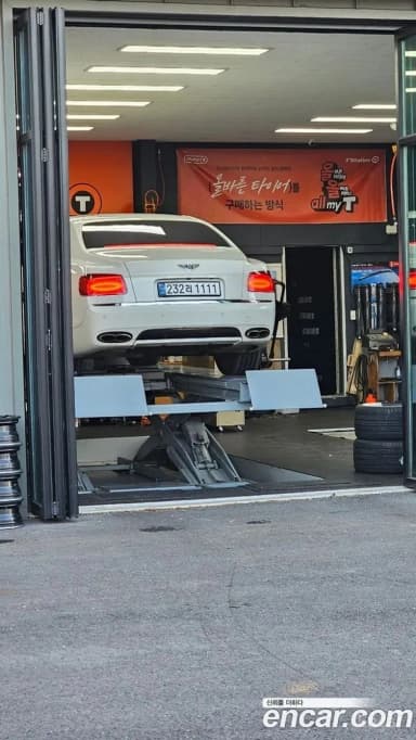 Flying Spur 2nd Generation