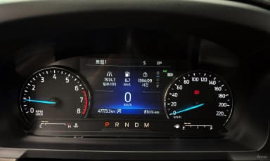 Explorer 6th Generation