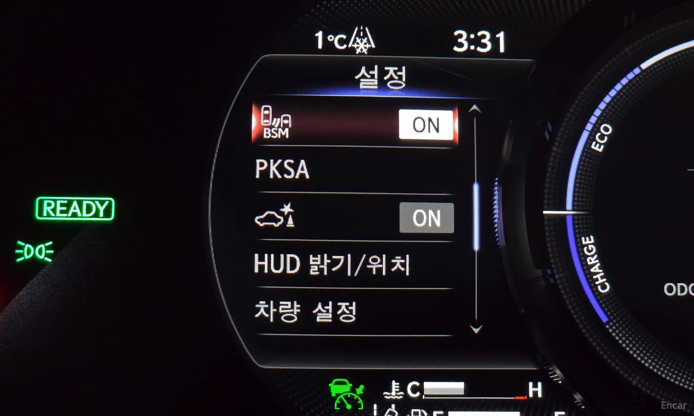 ES300h 7th Generation