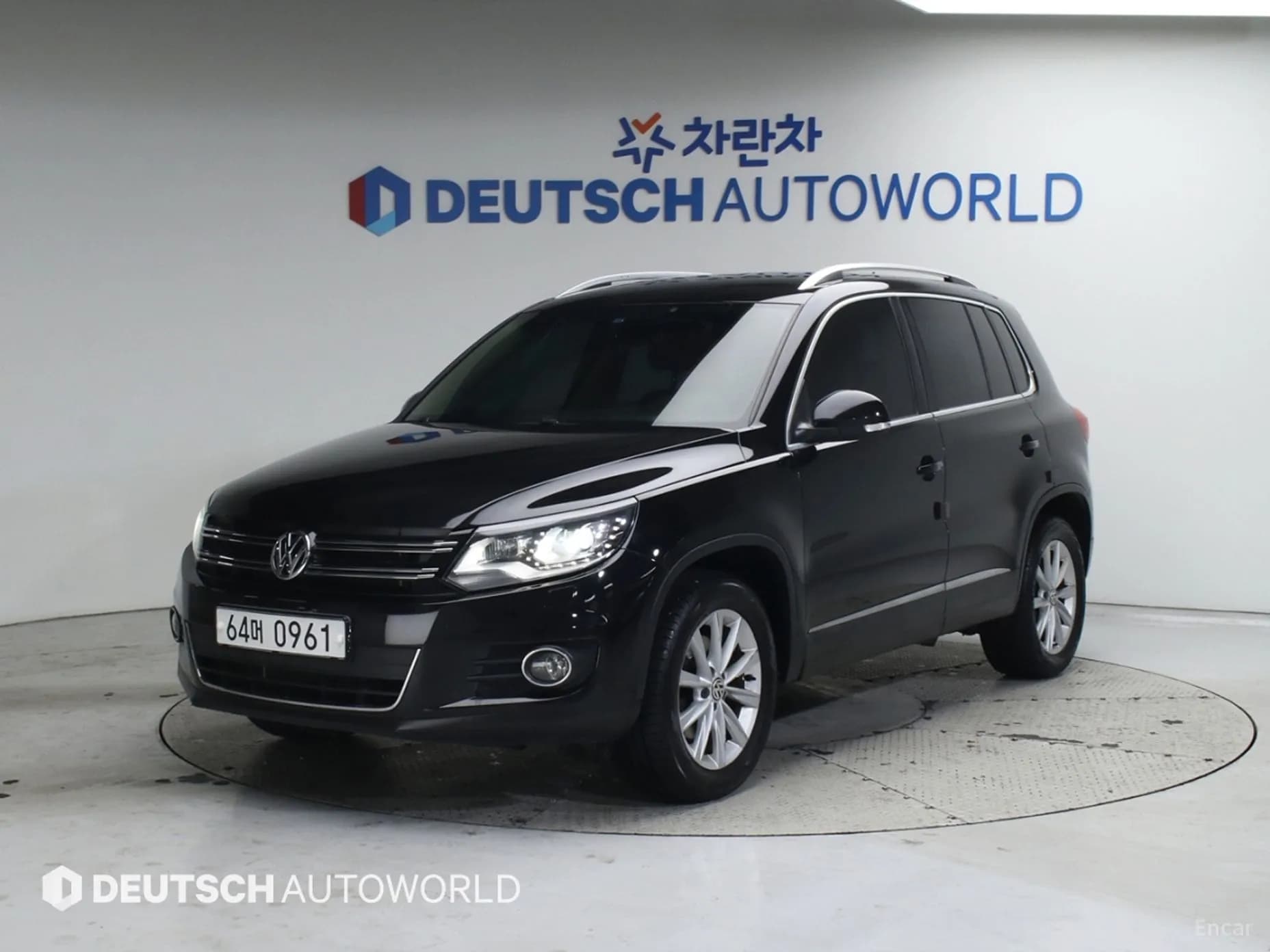 New Tiguan