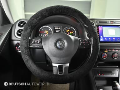 New Tiguan