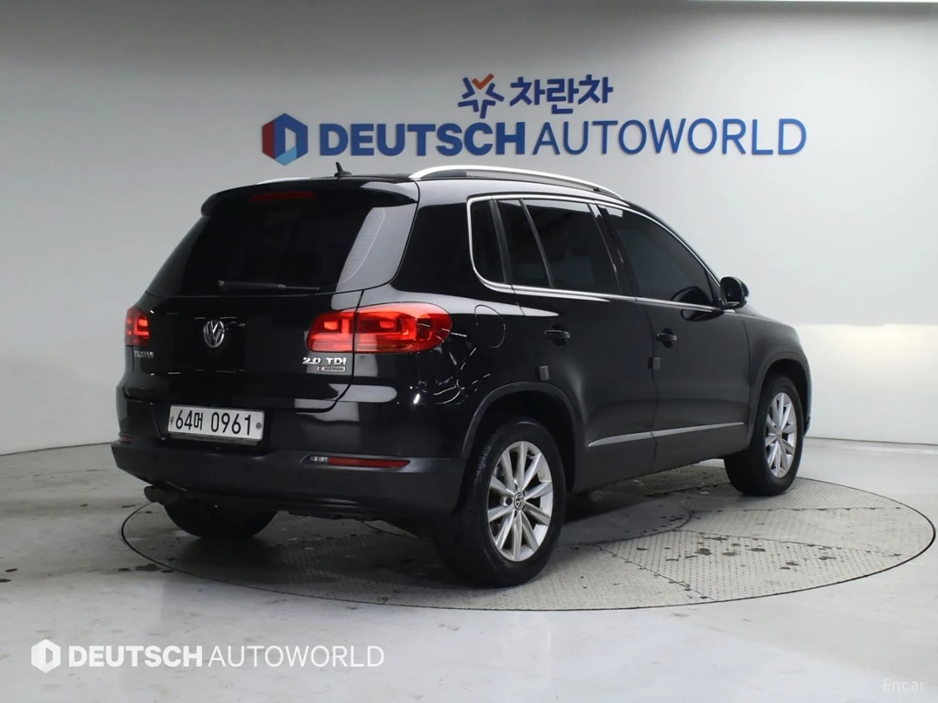 New Tiguan
