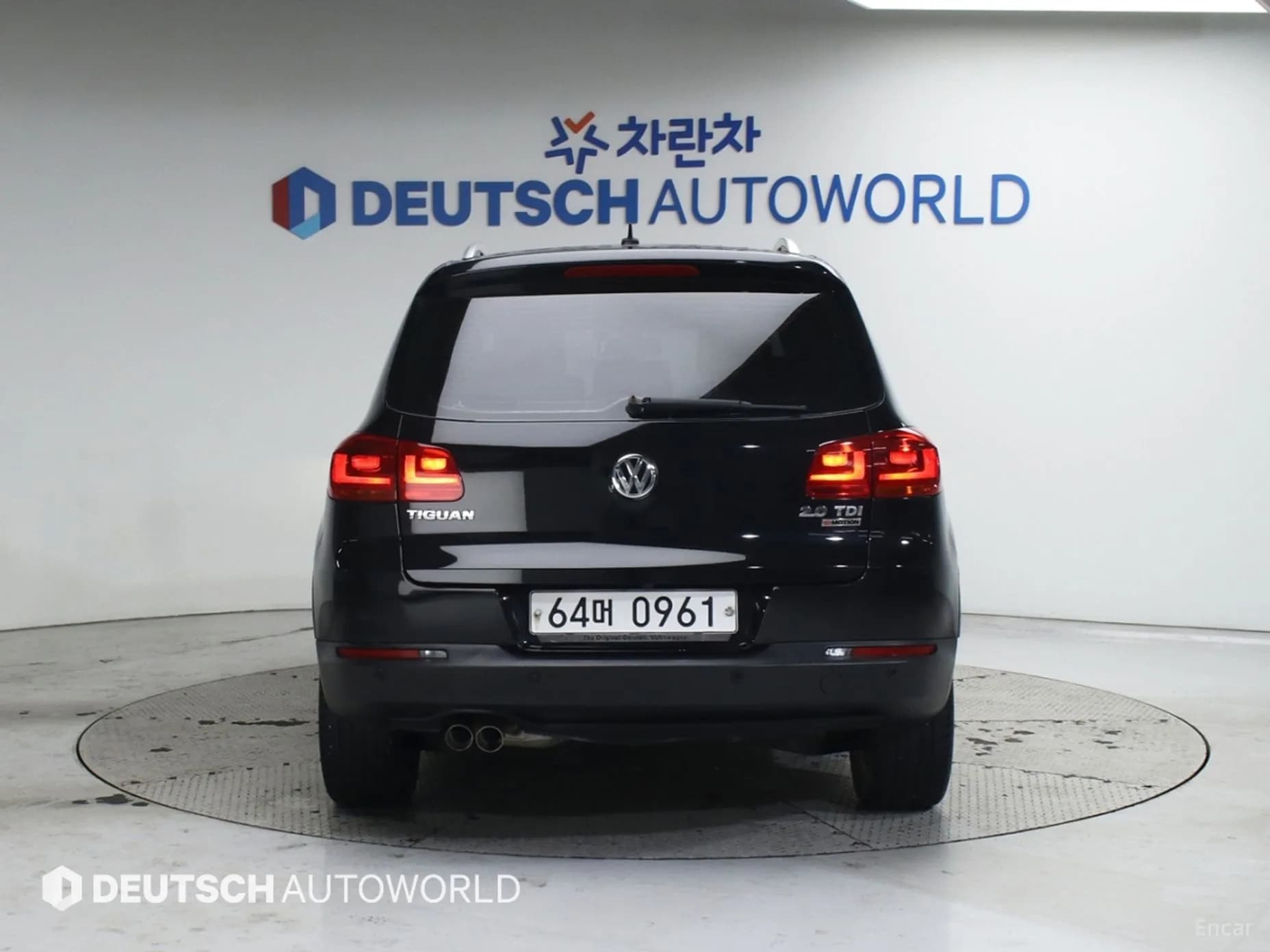 New Tiguan