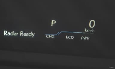 ES300h 7th Generation