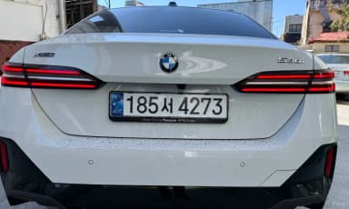 5 Series (G60)