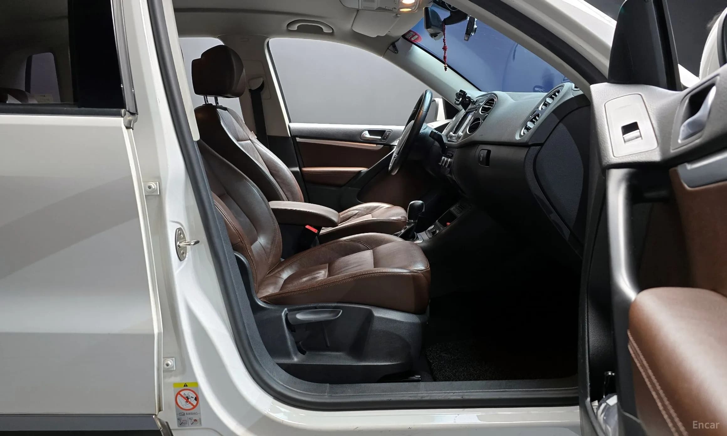 New Tiguan