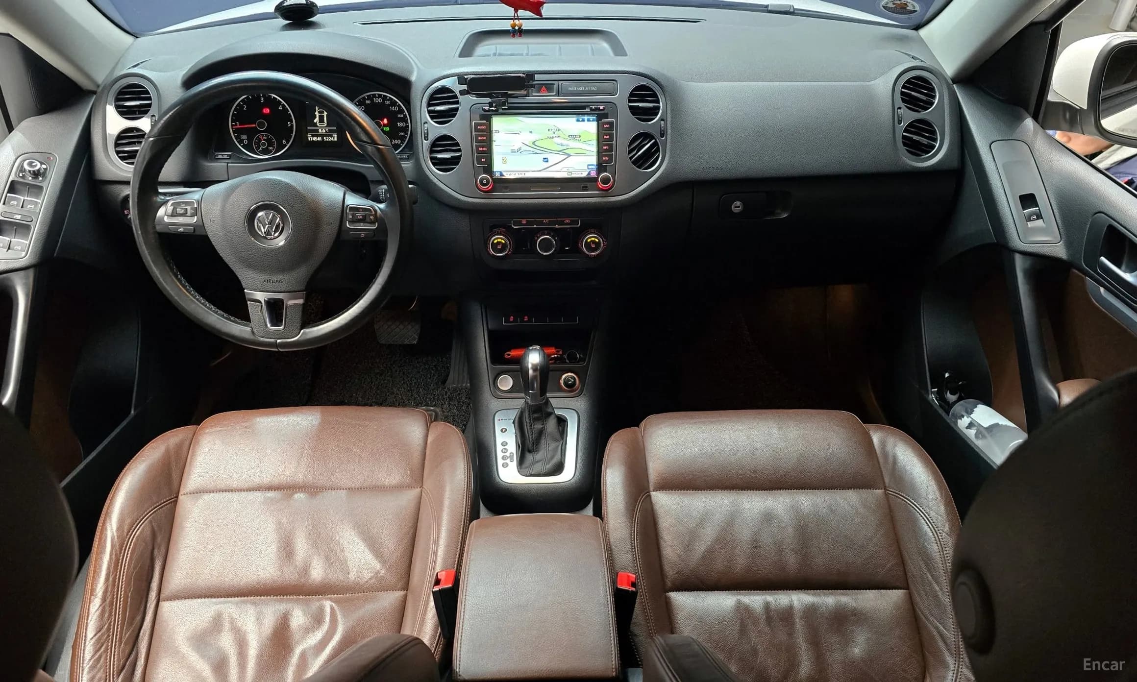 New Tiguan