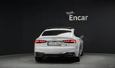 A5 (F5)