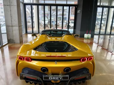SF90 Spyder