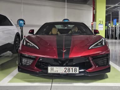 Corvette