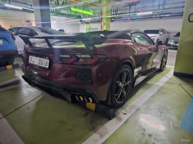 Corvette