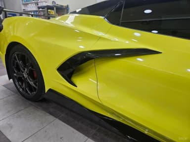 Corvette
