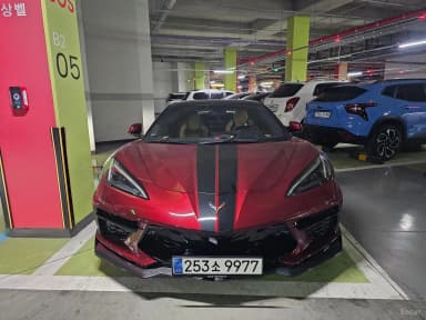 Corvette