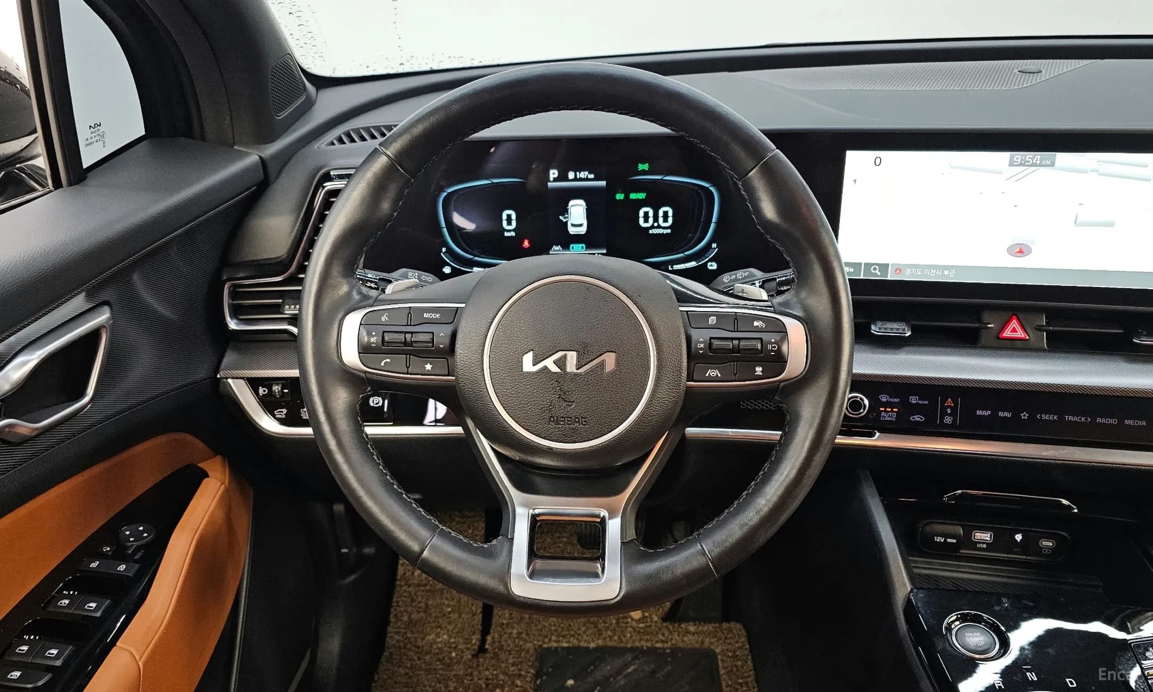 Sportage 5th Generation Hybrid