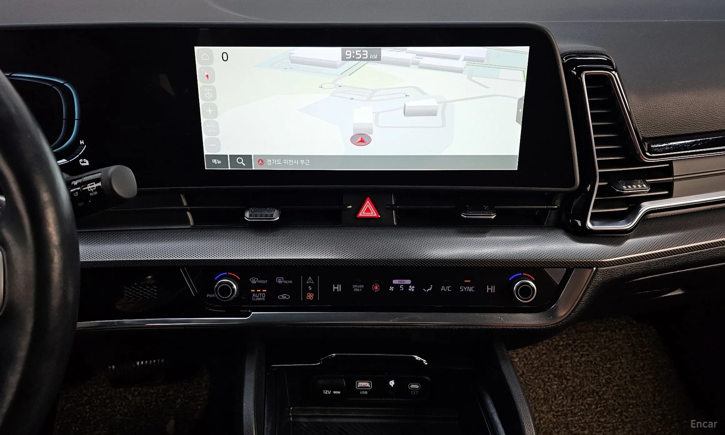 Sportage 5th Generation Hybrid