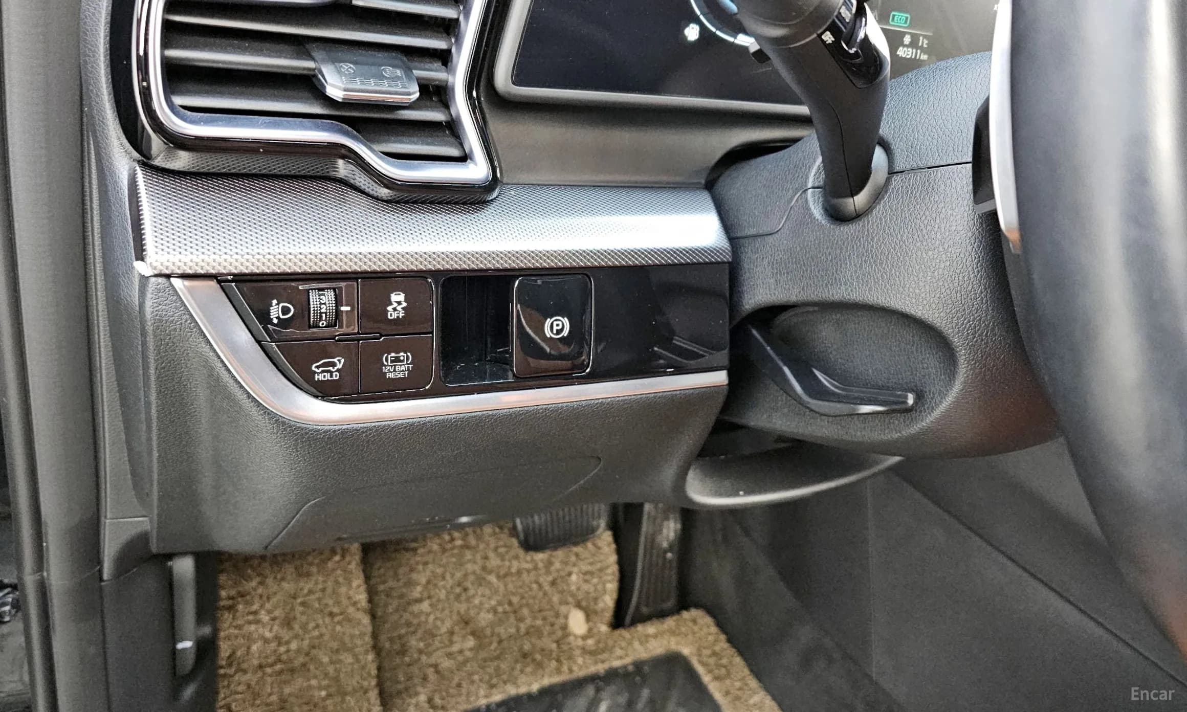 Sportage 5th Generation Hybrid