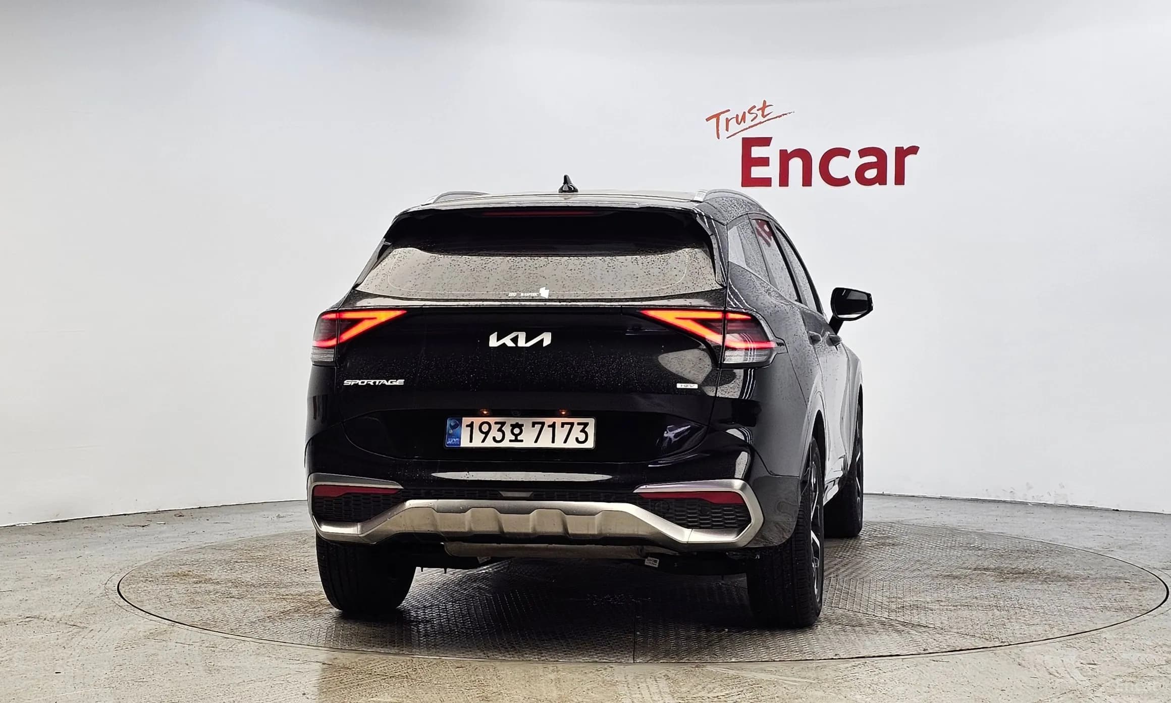 Sportage 5th Generation Hybrid