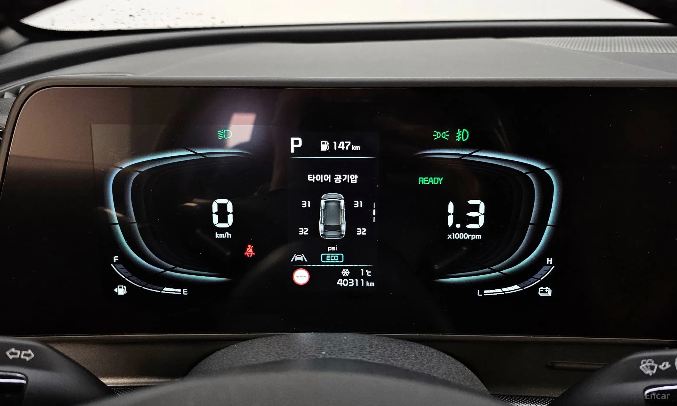 Sportage 5th Generation Hybrid