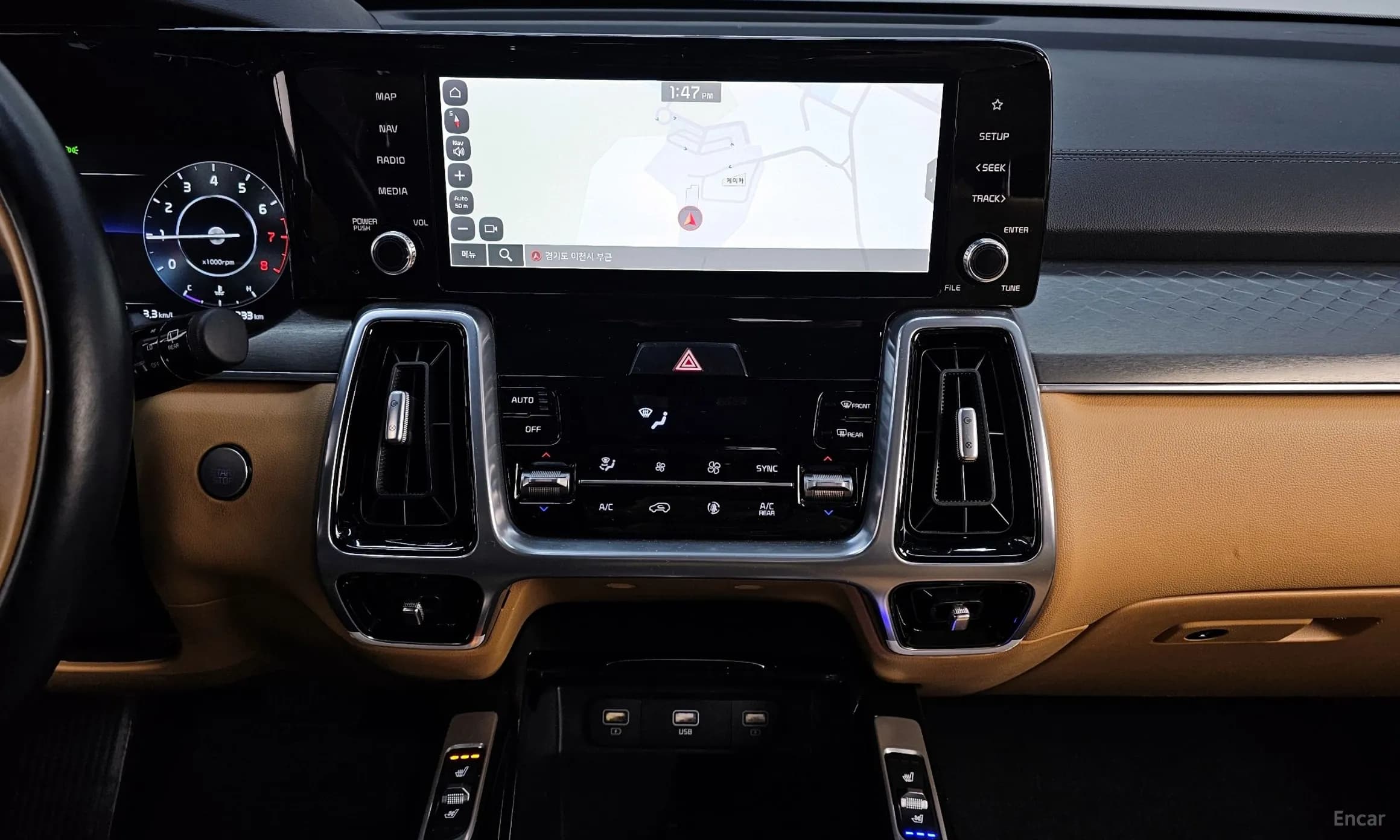 Sorento 4th generation