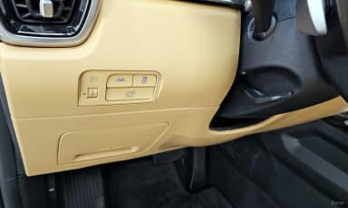 Sorento 4th generation