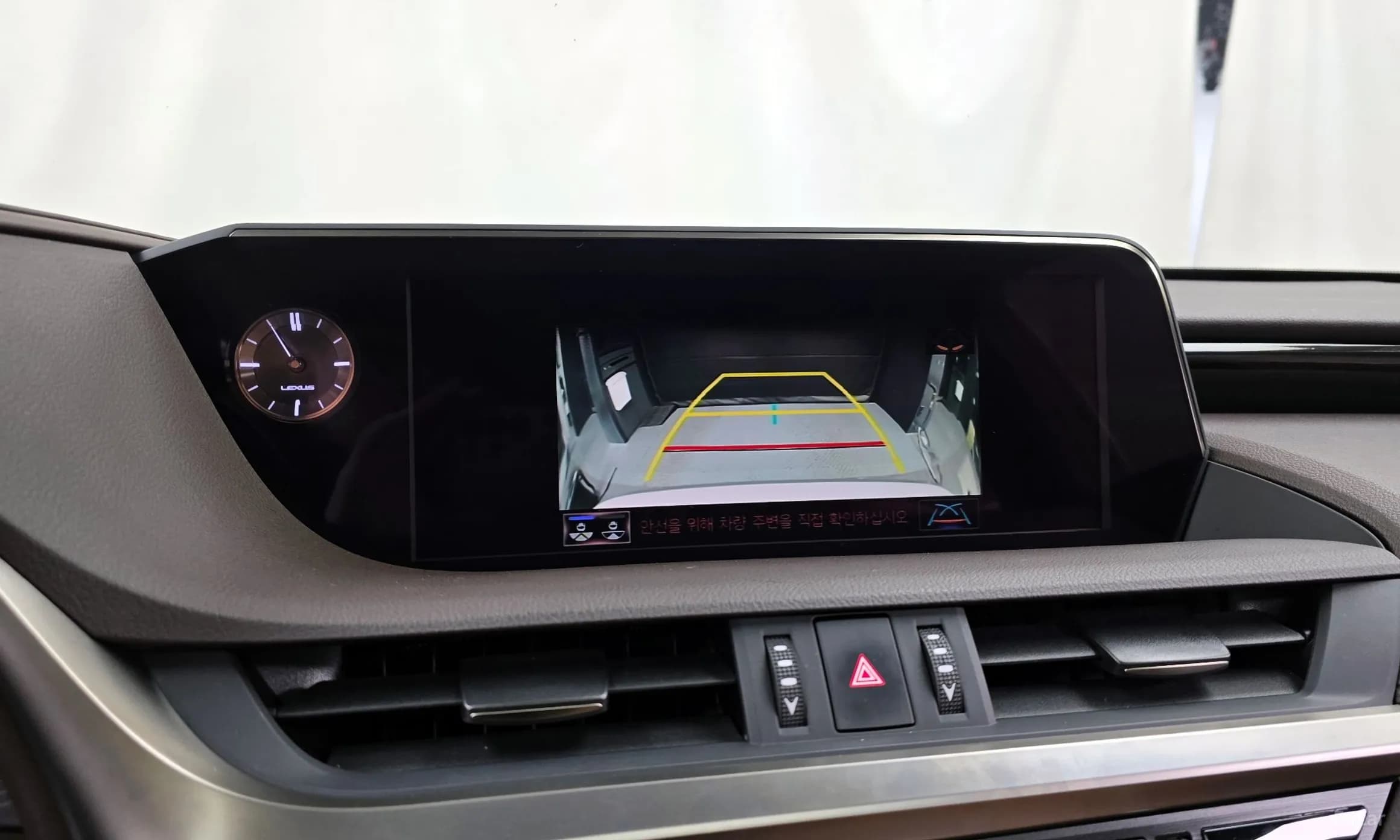 ES300h 7th Generation