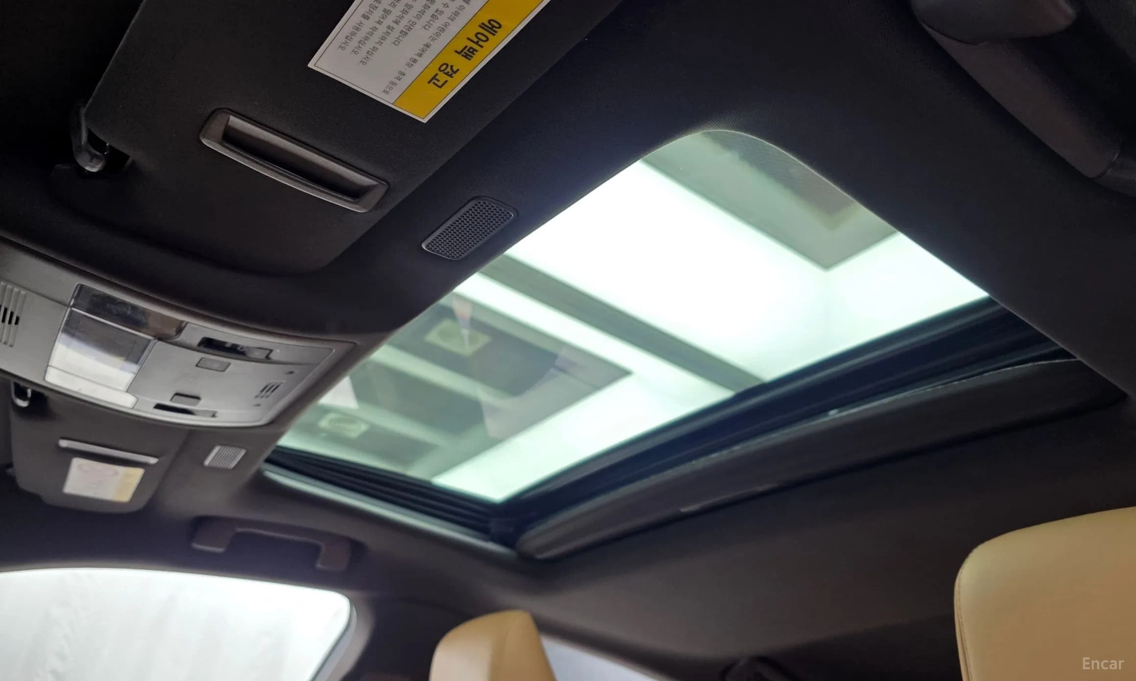 ES300h 7th Generation