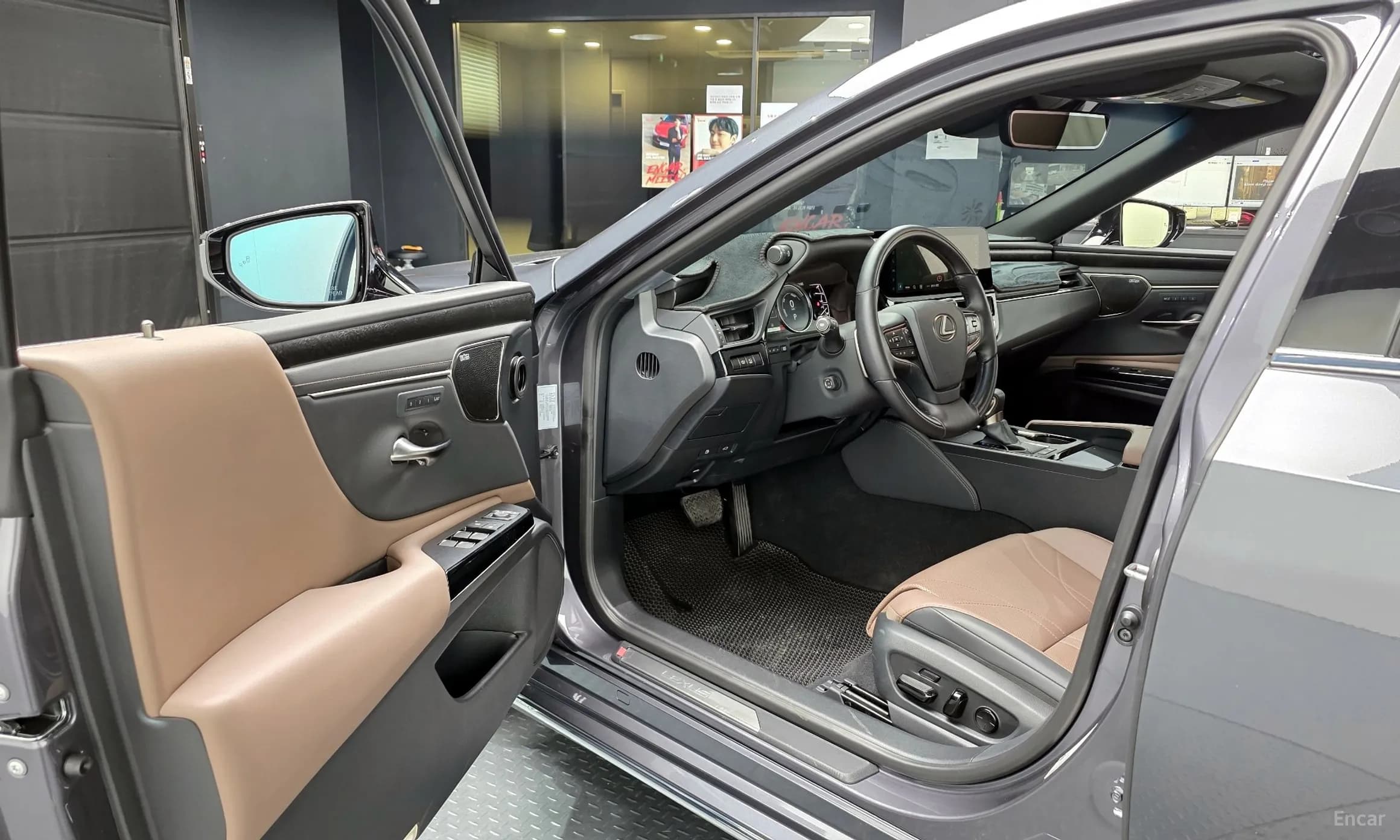 ES300h 7th Generation