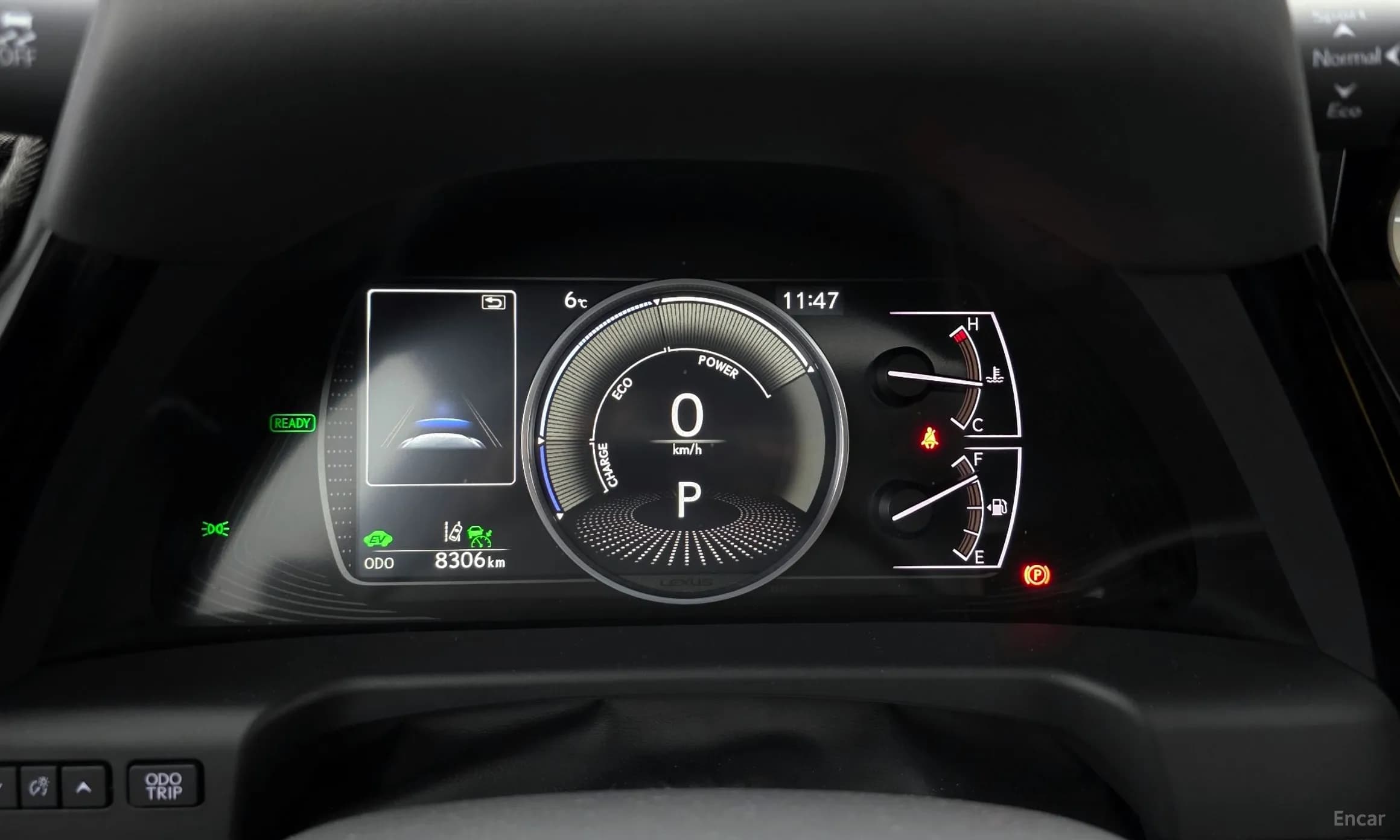 ES300h 7th Generation